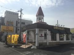 リンガーハット　藤沢石川店