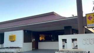 ＣＯＣＯ'Ｓ　小松店