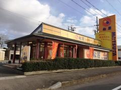 松屋　岐阜鏡島店