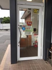 すき家　豊川中央通店