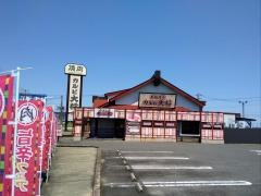 カルビ大将　近江八幡店