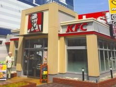 ケンタッキーフライドチキン　中央環状巨摩橋店