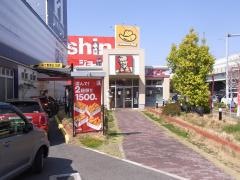 ケンタッキーフライドチキン　中央環状巨摩橋店