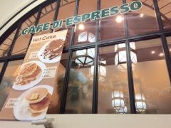 カフェ・ディ・エスプレッソ珈琲館　三宮西口店