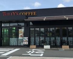 タリーズコーヒー　山口葵店