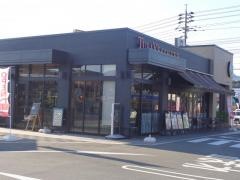 タリーズコーヒー　山口葵店