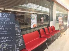 スノーウィカフェ