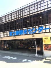 冨士屋食堂