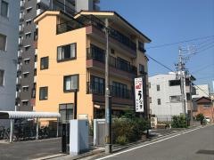 きみのやうなぎ店