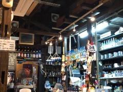 栄町ボトルネック