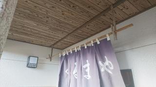 くるまやそば店