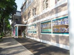 開成教育セミナー　三国丘教室