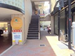 京進の個別指導スクール・ワン　男山泉教室