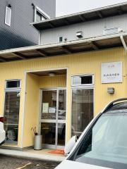 Ｈ＆Ｒ氣功整体治療院