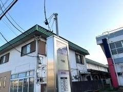 「末広町二丁目」バス停留所