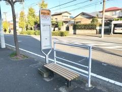 「洋光台一丁目」バス停留所