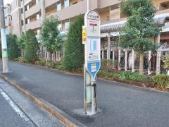 「くすのき公園」バス停留所