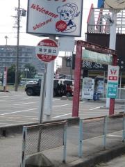 「滝学園口」バス停留所