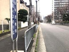 「山科団地南」バス停留所