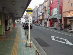 「久宝寺口駅前」バス停留所