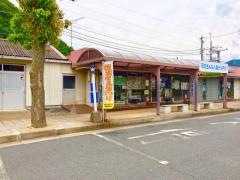 「谷川駅」バス停留所