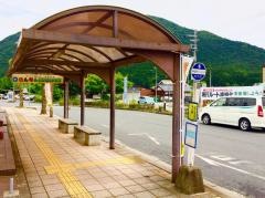 「谷川駅」バス停留所