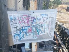 「間田」バス停留所