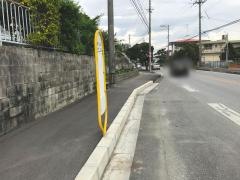 「第二登又」バス停留所