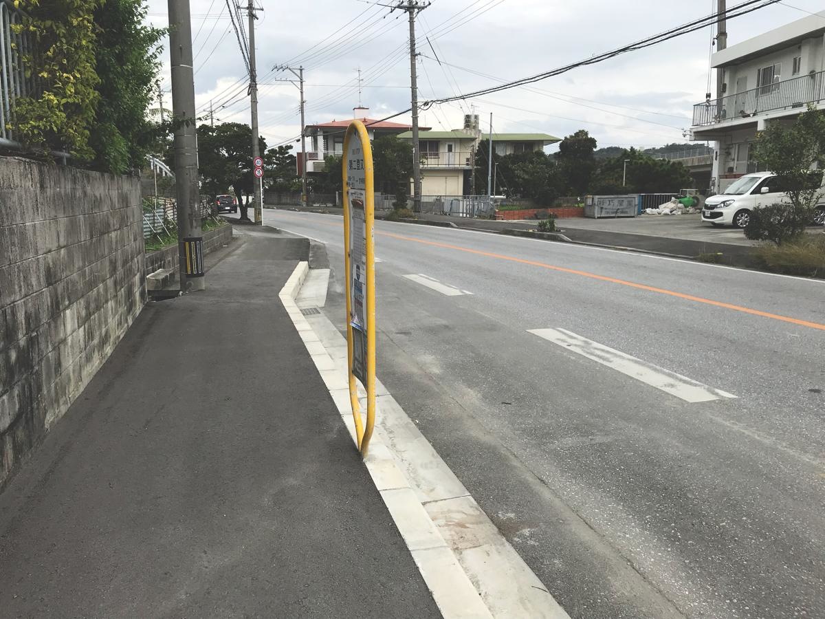バス停  第二登又