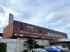 新夕張駅
