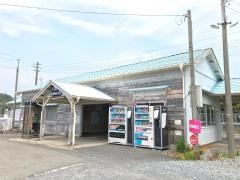 那古船形駅