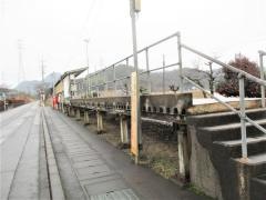 関下有知駅