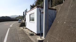 「島田渡」バス停留所
