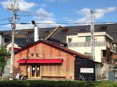 我馬　皆実店