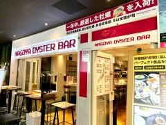 ＮＡＧＯＹＡ　ＯＹＳＴＥＲ　ＢＡＲ