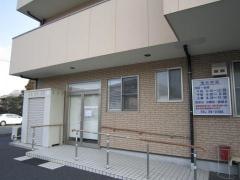 明和鍼灸接骨院
