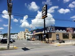 はま寿司　南風原津嘉山店