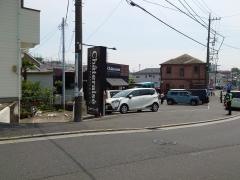 シャトレーゼ　戸塚踊場店