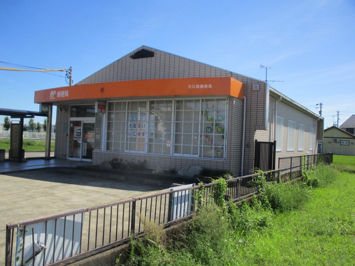建物