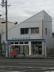 静岡沓谷郵便局