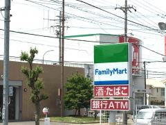 ファミリーマート　大府アラタ店