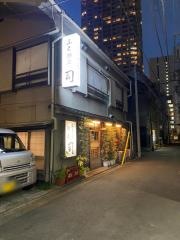 司