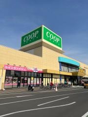 コープ　Aterui店