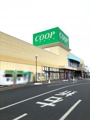 コープ　Ａｔｅｒｕｉ店