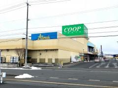 コープ　Ａｔｅｒｕｉ店
