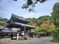 今熊野観音寺