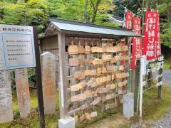 今熊野観音寺