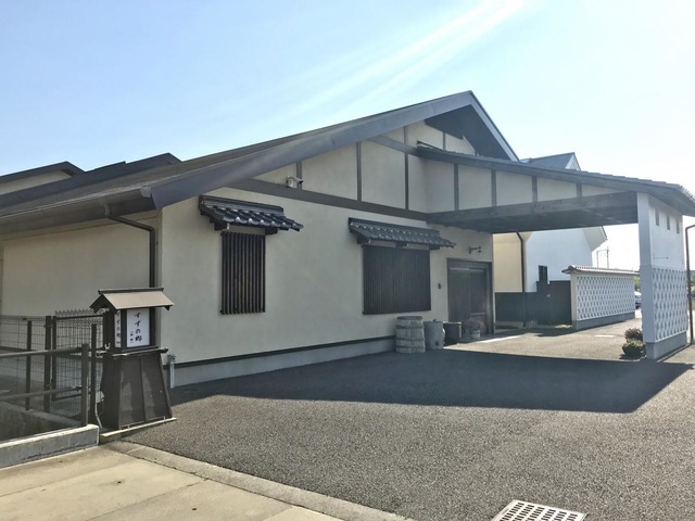 特別養護老人ホーム　すずの郷西館