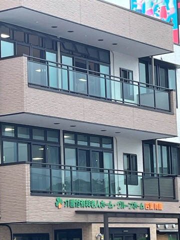 介護付有料老人ホーム　四葉問屋