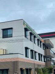 介護付有料老人ホーム　四葉問屋